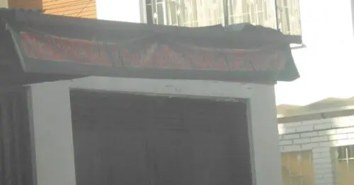 CIGARRERIA Y SALSAMENTARIA DE TODITO